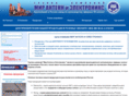 mir-antenn.ru