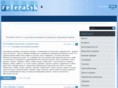 referatyk.com