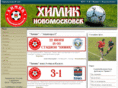 fchimik.ru