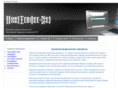 hosttrader.net