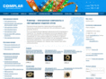complar.ru
