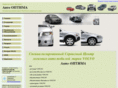 auto-optima.com