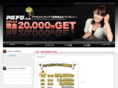 pafo.jp