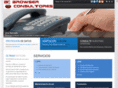 browserconsultores.es