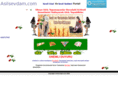 asilsevdam.com