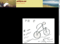 jerryho.net