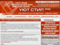 u-stil.com