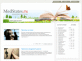 medstates.ru