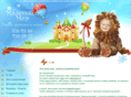 small-worlds.ru