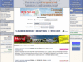 sdam-snimu.com
