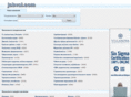 jobval.com