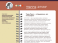 terrapr.ru