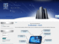 tsbase.net