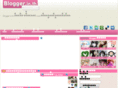 blogger.in.th