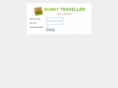 sunny-traveller.com