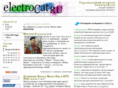electrocat.ru