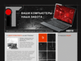 it-vyb.org