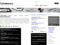 tyohakemus.net