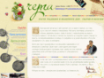 cherga.net