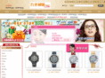 lv-ku.com
