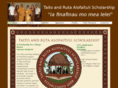 taitoandrutascholarship.org