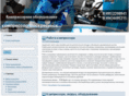 kompressor-voskresensk.com