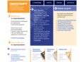 ikcexpert.com