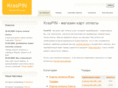 kraspin.ru