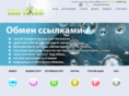 linktolink.ru