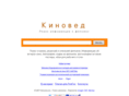 kinoved.com