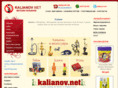 kalianov.net