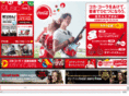 cocacola.jp