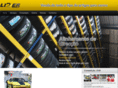 lidersportpneus.com