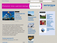 integrum.com