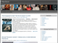 uweboll.ru