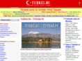 turkei.ru