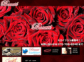 beaute-salon.com