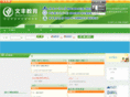 eduwf.com