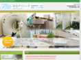 tana-clinic.com