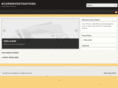 acorninvestigations.com
