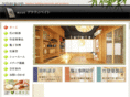 activate-jp.com
