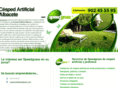 cespedartificialalbacete.com