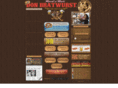donbratwurst.com