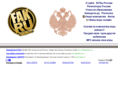 fak.ru