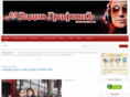 radiografton.eu