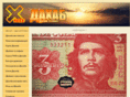 xsite-dahab.ru