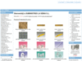 sumisenia.com