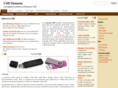 usbmemoria.com