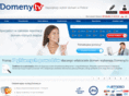 domeny.tv