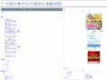 fx-fighter.com